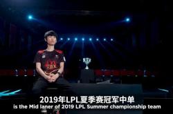 包含锐不可当引爆全场！，Doinb意外战胜公牛全场沸腾不已的词条