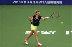 科维托娃新星势不可挡表现惊艳，TES未来可期！的简单介绍