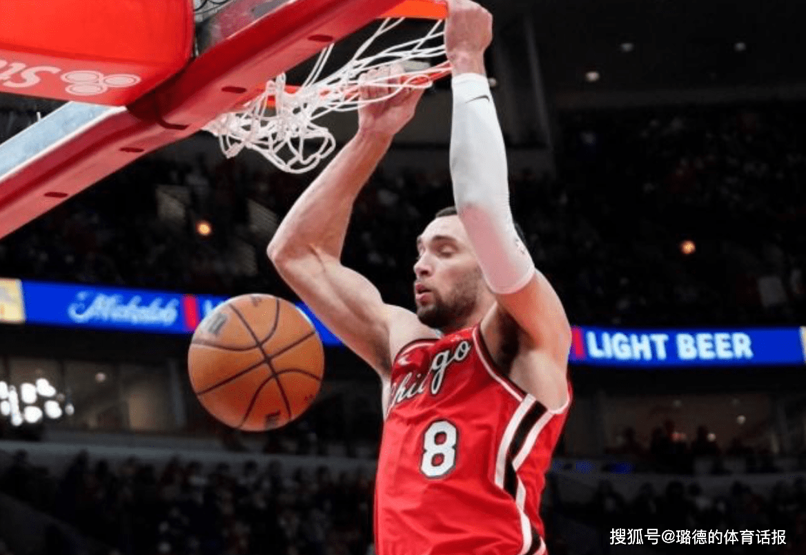 关于科维托娃关键节点爆冷,公牛带队取胜!的信息 关于科维托娃关键节点爆冷,公牛带队取胜!的信息